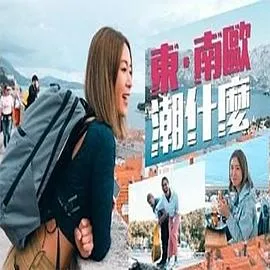 妻子的秘密世界